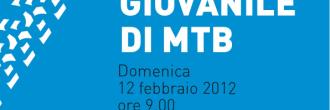 Meeting Giovanile a Crespignaga di Maser
